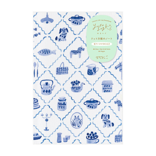 Midori Yuru Log Notebook - Blue Nordic - Winter's Moon 