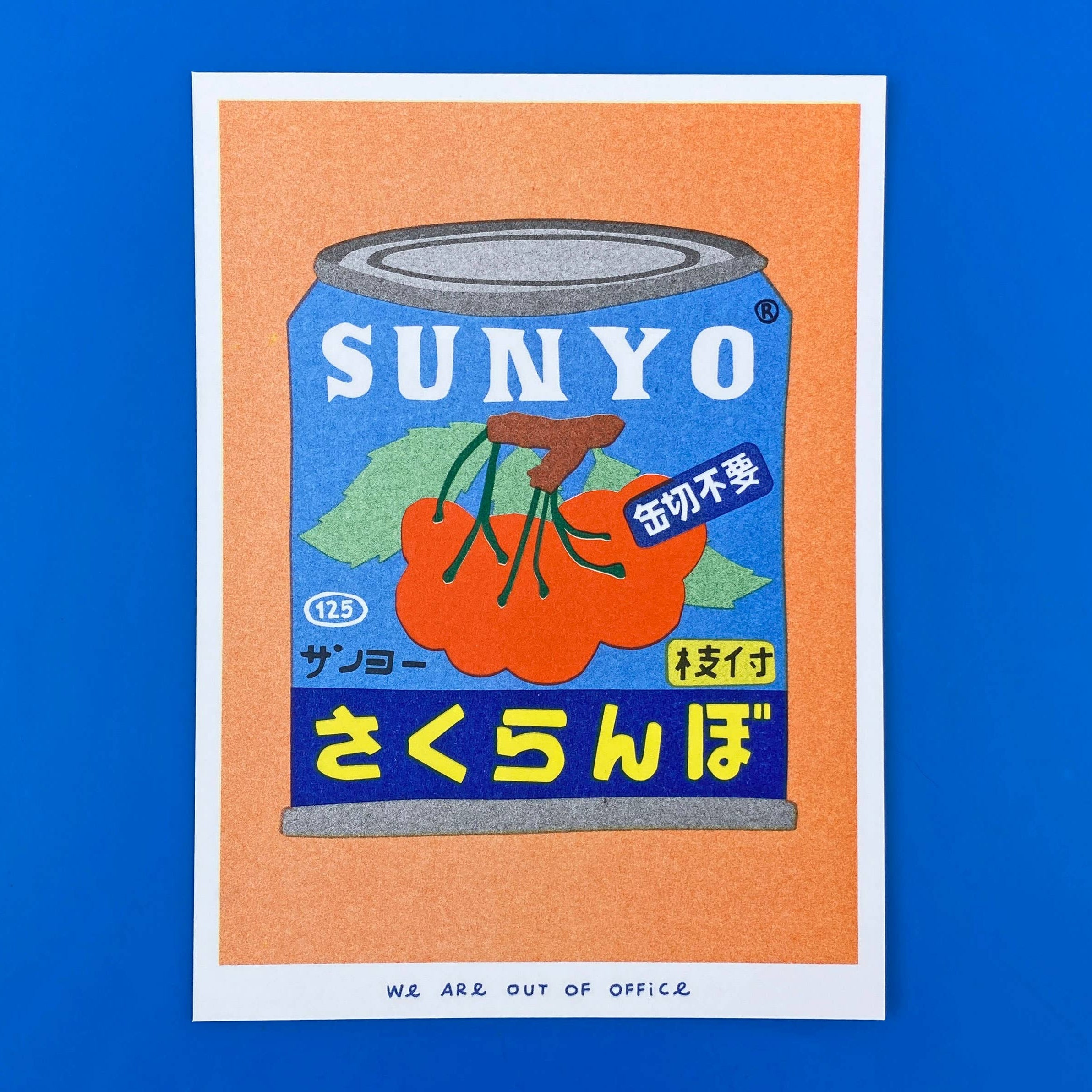 we are out of office - risograph tin of cherries print- winter's moon