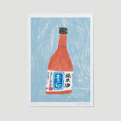 james barker - a5 print of an illustration of a bottle of sake on pale background - winter's moon