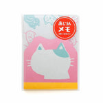 stone marketing - new aji gami retro memo pad with cat motifs in pink and blue on white background - winter's moon