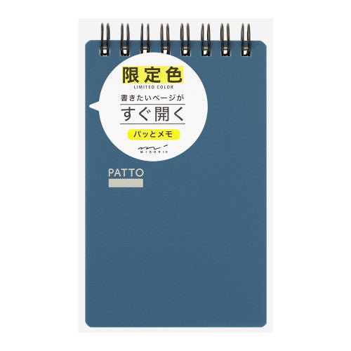 Midori Patto Memo Pad - Navy