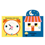 bookspeed - peakaboo moon kids slider book open page - winter's moon